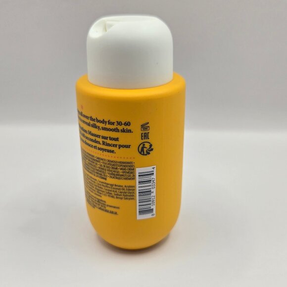 Sol de Janeiro Brazilian Bum Bum & Beija Flor Body Cream & Shower Gel Travel Set - Picture 14 of 14